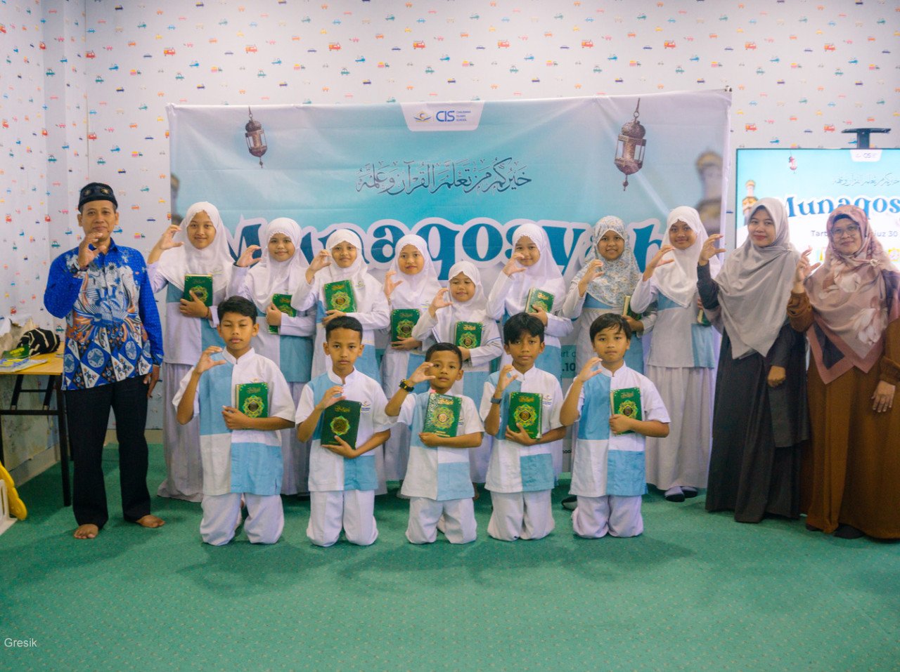 CIS Primary Gresik Munaqosyah: Guarding Allah's Verses, Inspiring Tomorrow's Leaders
