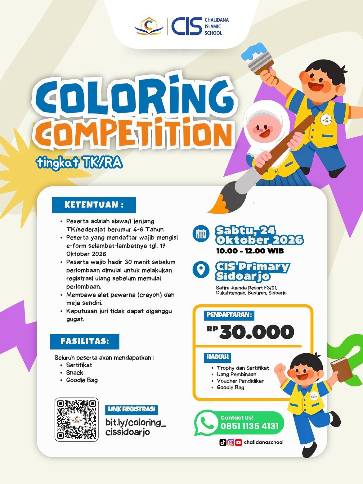 CALLING ALL LITTLE ARTISTS!
