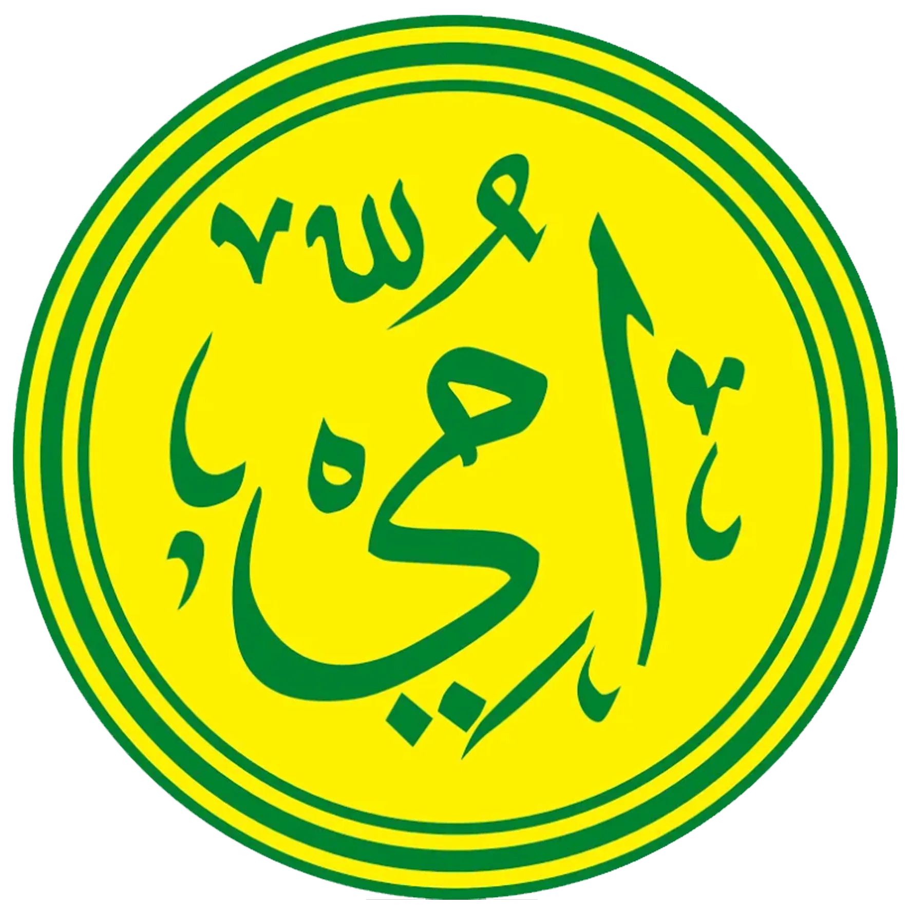 UMMI