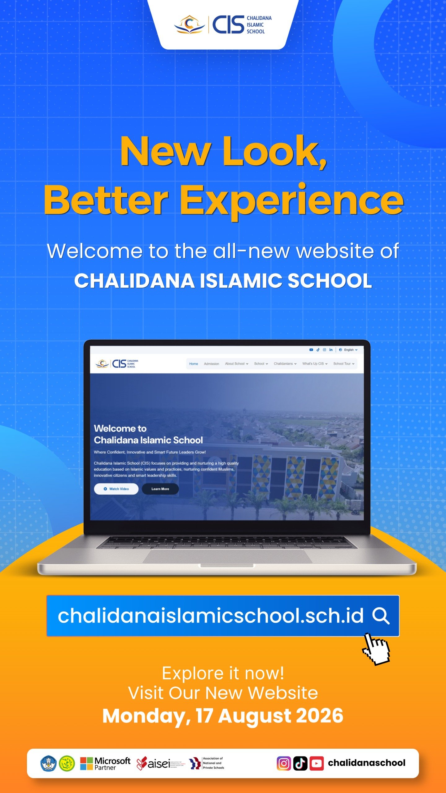 CIS's New Website